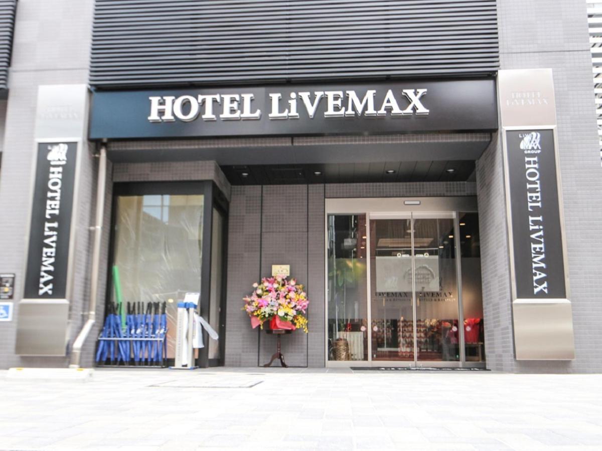 Hotel Livemax Tokyo Ayase-Ekimae Ngoại thất bức ảnh