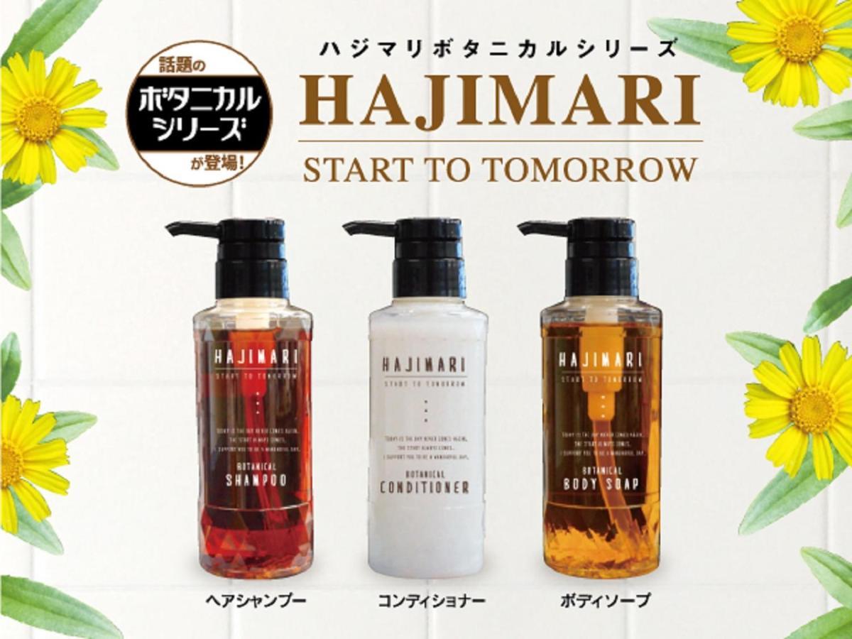 Hotel Livemax Tokyo Ayase-Ekimae Ngoại thất bức ảnh