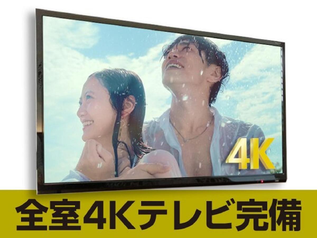 Hotel Livemax Tokyo Ayase-Ekimae Ngoại thất bức ảnh