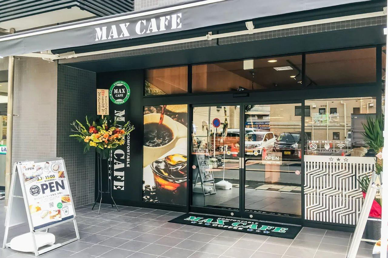 Hotel Livemax Tokyo Ayase-Ekimae Ngoại thất bức ảnh